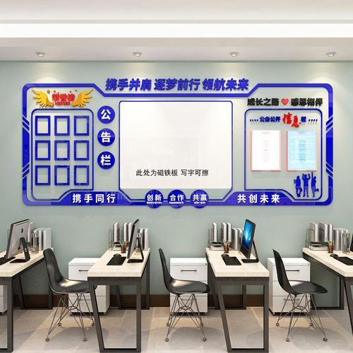 九州酷游app:教师考编2022几月份(2022年下半年考编)