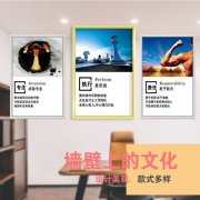 关九州酷游app于自由的人物素材100字(关于自由的名人事例100字)