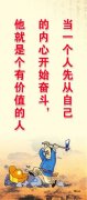 九州酷游app:米的单位换算公式表(关于米的换算单位表)