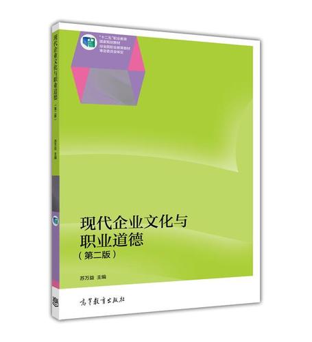 宝洁公司202九州酷游app1年财务报表分析(2021年海尔公司财务报表)