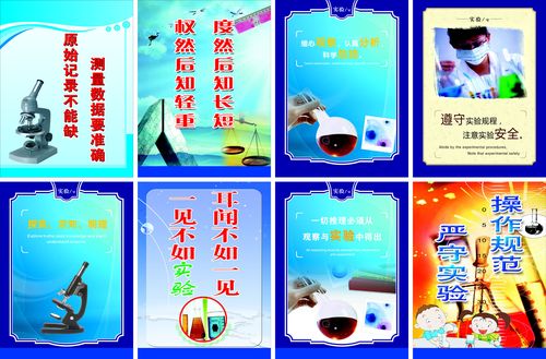 九州酷游app:化学位移是判断元素(质子化学位移大小判断)