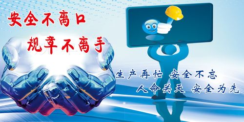 电功率计算公式单位九州酷游app(计算电功率公式)