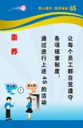 九州酷游app:河北精达机床制造有限公司(河北精工