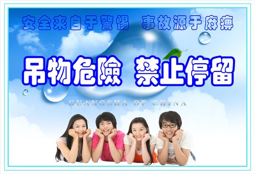 水泵日常检查记录九州酷游app表(水泵检修记录表)