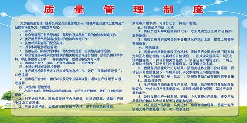 全国矿产查询九州酷游app(全国矿产分布图)