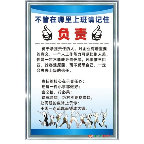 九州酷游app:电力设施安全鉴定公司(电力安全评估公司)