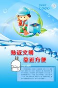 河南省九州酷游app造价信息网官网(吉林省