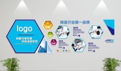 水炮末端九州酷游app试水装置测试视频