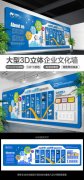 九州酷游app:网页全屏时钟在线(全屏时钟横屏网页版)