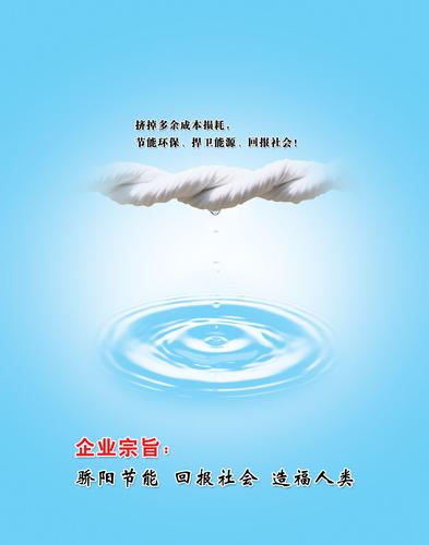 九州酷游app:汽车内饰有漆雾如何去除(怎样除去汽车内雾气)