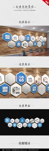 45钢锻造温度范围九州酷游app(45号钢温度范围)