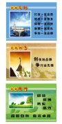 九州酷游app:零点科技新能源(零点新能源)
