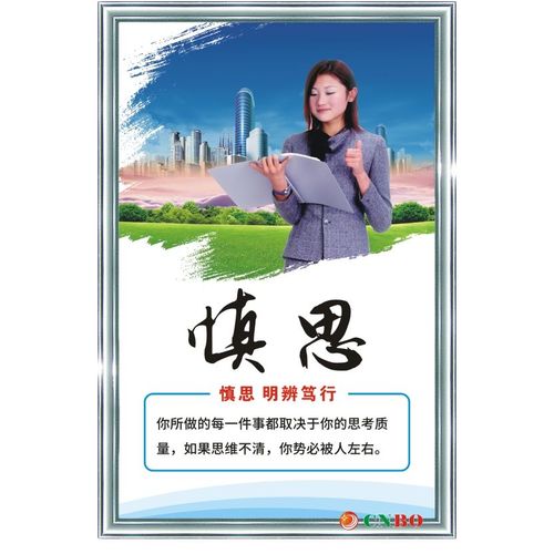 九州酷游app:坚持就是胜利的事例中国(坚持就是胜利的反面事例)