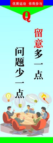 九州酷游app:金命人适合做什么生意红火(金命人适合做什么生意红火女)