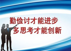 血栓泵各厂家九州酷游app比较(血栓泵)
