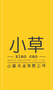 九游